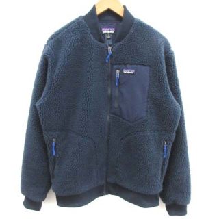 パタゴニア(patagonia)のパタゴニア レトロXボマージャケット ボアジャケット フリースジャケット M 紺(その他)