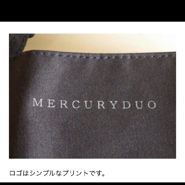 MERCURYDUO(マーキュリーデュオ)の美人百花付録 マーキュリーデュオトートバッグ レディースのバッグ(トートバッグ)の商品写真