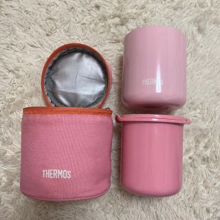 サーモス(THERMOS)のサーモス JBP250-CP 保温ごはんコンテナー コーラルピンク(弁当用品)