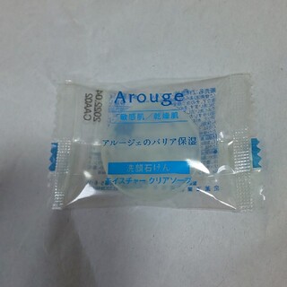 アルージェ(Arouge)のアルージェ  洗顔ソープ  5g(ボディソープ/石鹸)