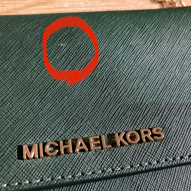 MICHAEL KORS ショルダーバッグ 2