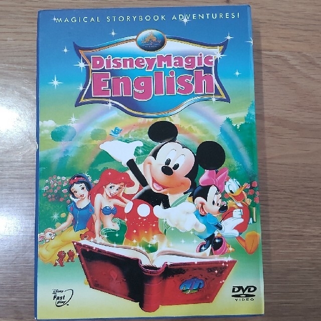 Disney(ディズニー)のディズニー マジックイングリッシュ DVD8枚 エンタメ/ホビーのDVD/ブルーレイ(キッズ/ファミリー)の商品写真