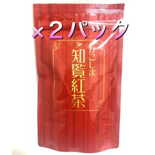 紅茶　格安でご提供‼️ かごしま知覧紅茶　×2パック　ティーバッグ　和紅茶　(茶)