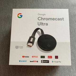 グーグル(Google)のGoogle Chromecast Ultra(映像用ケーブル)