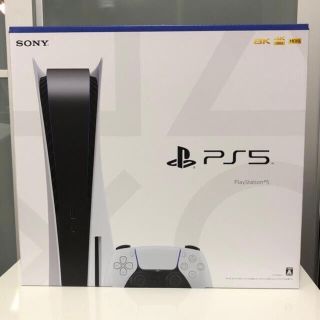 ソニー(SONY)のPS5 PlayStation5 本体(家庭用ゲーム機本体)