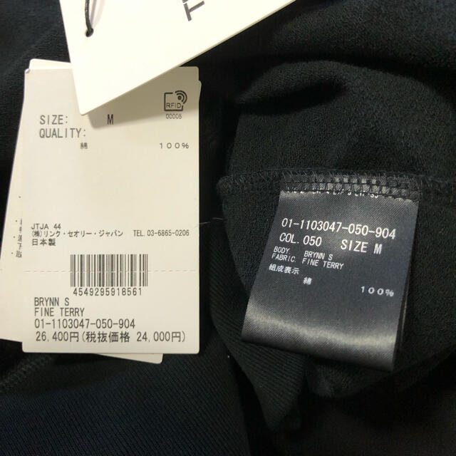 theory(セオリー)のTheory 21SS ジップアップフーディー 新品 レディースのトップス(パーカー)の商品写真