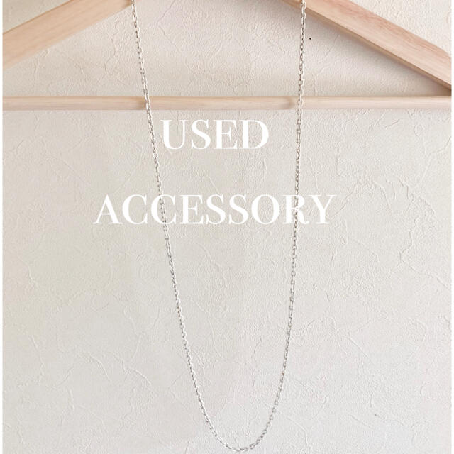 UNUSED - 即購入OK‼️USED ロングチェーンネックレス の通販 by UNUSED - 即購入OK‼️USED ロングチェーンネックレス の通販 by