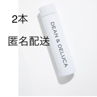 ディーンアンドデルーカ(DEAN & DELUCA)のDEAN & DELUCA  セブン限定ステンレスボトル2本(水筒)