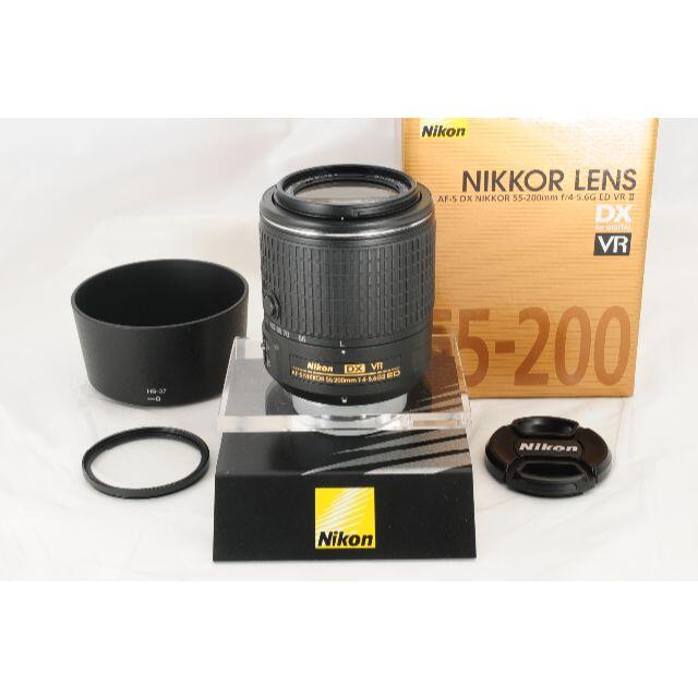 【手振補正】Nikon ニコン AF-S 55-200mm II VR オマケ多