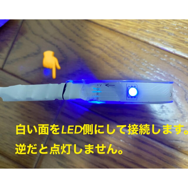 LEDテープライト5050 ストリップライト USB電源可能 インテリア/住まい/日用品のライト/照明/LED(その他)の商品写真