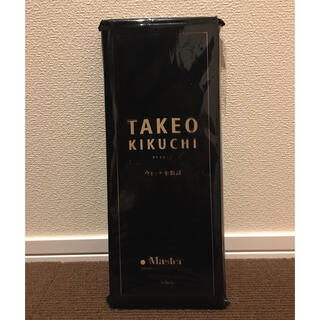 タケオキクチ(TAKEO KIKUCHI)のモノマスター2020年10月号付録  タケオキクチ ウォッチ歩数計(腕時計(デジタル))