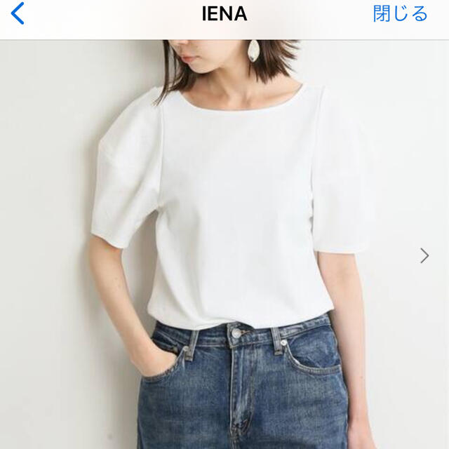 IENA(イエナ)のIENAコットンプルオーバー レディースのトップス(カットソー(半袖/袖なし))の商品写真