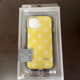 ポケモン(ポケモン)のポケモン iPhone12mini スマホケース ピカチュウ 総柄(iPhoneケース)