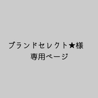 デニムリボン　ヘアバンド(その他)