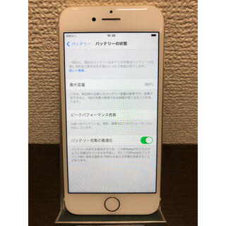エーユー(au)のバッテリー96% iPhone7 ゴールド 32GB au(スマートフォン本体)