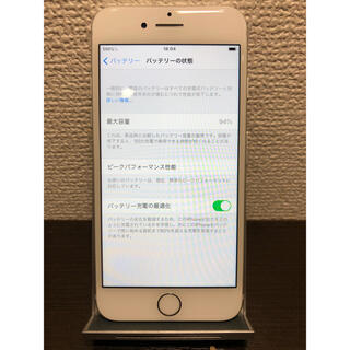 エーユー(au)のバッテリー94% iPhone7 シルバー 32GB au(スマートフォン本体)