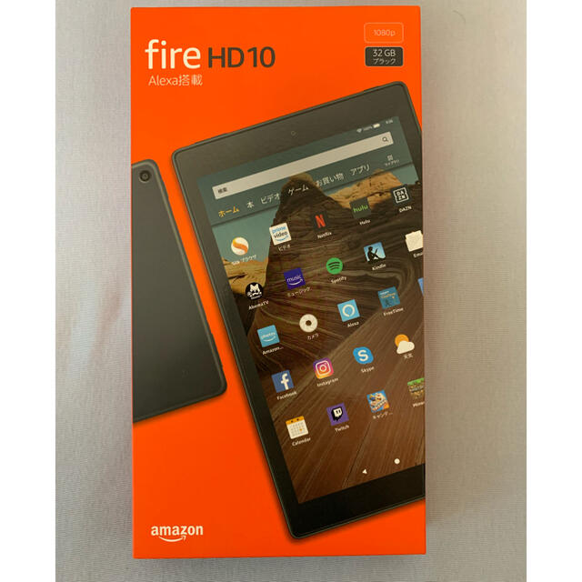 Amazon FIRE HD10 タブレット　ブラック　第9世代