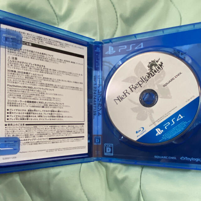 PlayStation4(プレイステーション4)のPS4 NieR Replicant / ニーアレプリカント エンタメ/ホビーのゲームソフト/ゲーム機本体(家庭用ゲームソフト)の商品写真