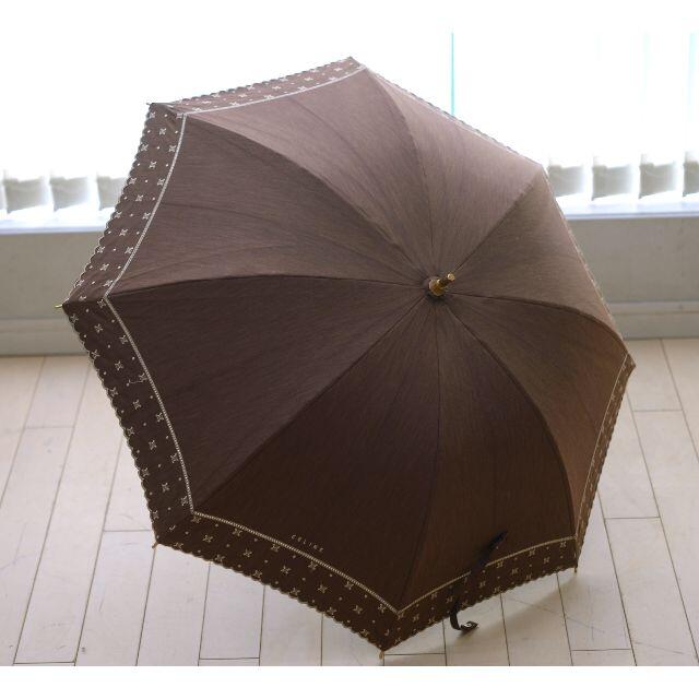 celine(セリーヌ)のセリーヌ CELINE 日傘 ブラウン レディースのファッション小物(傘)の商品写真