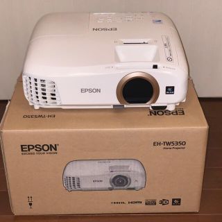 エプソン(EPSON)のEPSON EH-TW5350(プロジェクター)