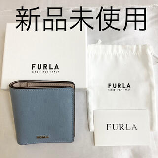 フルラ(Furla)の新品未◆FURLA フルラ◆バビロン バイフォールドウォレット ミニ二つ折り財布(財布)