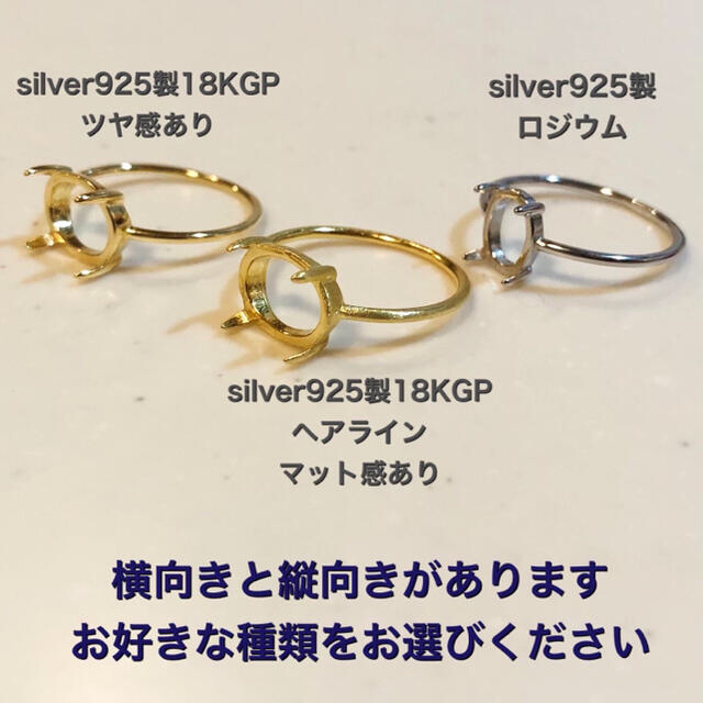 K2アズライト リング silver925 18KGP レディースのアクセサリー(リング(指輪))の商品写真