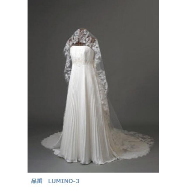 ブランド雑貨総合 LUMINO-4 ウェディングドレス Avica ワタベ 