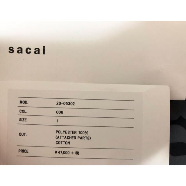 sacai(サカイ)の【未使用】sacaiトップスプルオーバー レディースのトップス(カットソー(半袖/袖なし))の商品写真