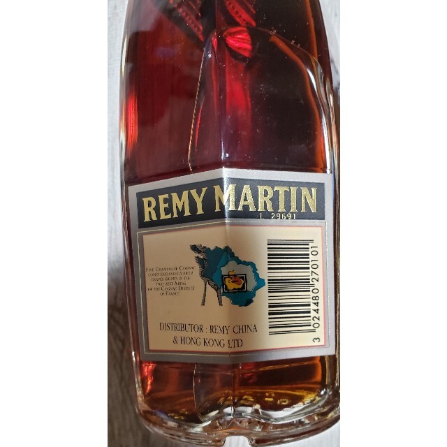 ☆CLUB DE REMY MARTIN☆ ブランデー 食品/飲料/酒の酒(ブランデー)の商品写真