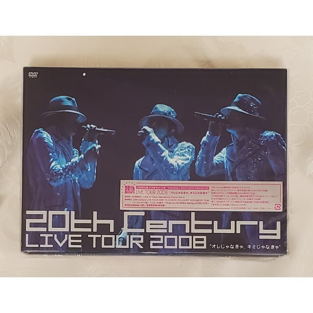 V6(ブイシックス)の20th Century 「TOUR 2008 オレ、キミ」初回DVD＋CD エンタメ/ホビーのDVD/ブルーレイ(ミュージック)の商品写真