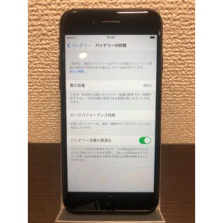 エーユー(au)のバッテリー88% iPhone7 ブラック 32GB au(スマートフォン本体)