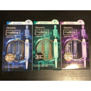 MEDIHEAL メディヒール マスキングレイヤリングアンプル 3本入×3種(美容液)