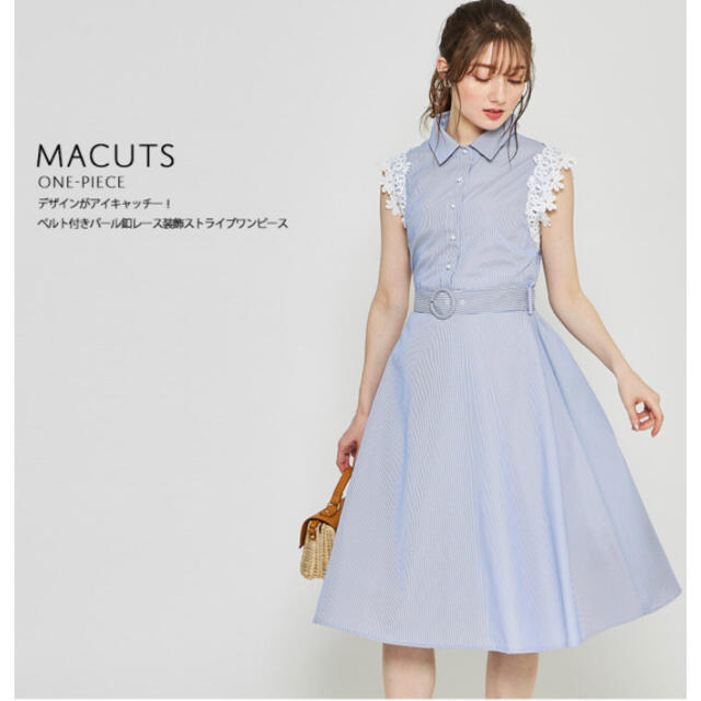 JILL by JILLSTUART(ジルバイジルスチュアート)のtocco closet★ストライプワンピース★ブルー★mactus レディースのワンピース(ミニワンピース)の商品写真