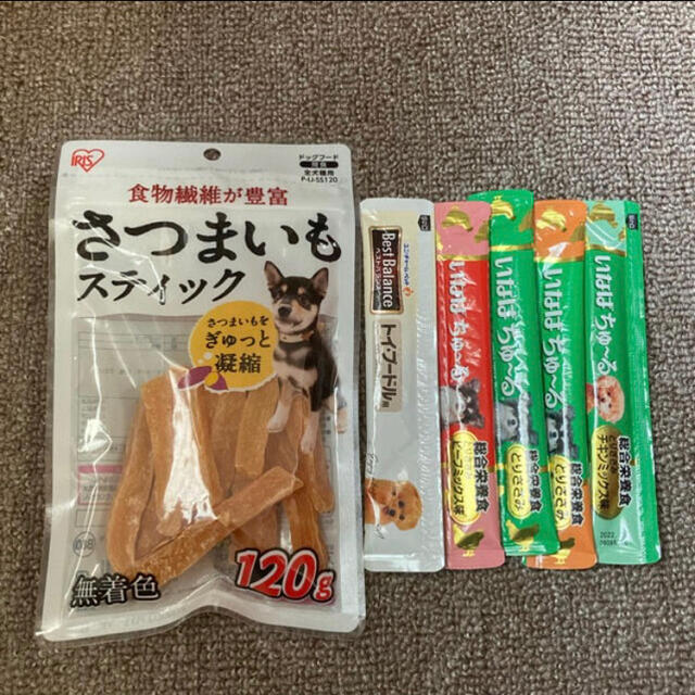 さつまいも おやつ チュール 犬の通販 By みるくてぃ S Shop ラクマ さつまいも おやつ チュール 犬の通販 By みるくてぃ S Shop ラクマ