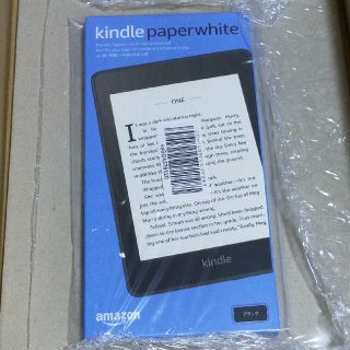 Kindle Paperwhite 防水機能搭載 wifi 8GB 広告つき(電子ブックリーダー)