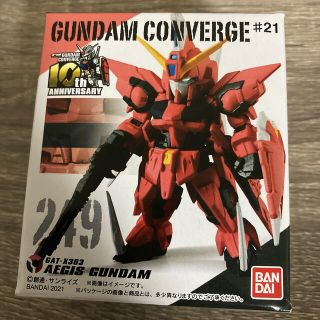 バンダイ(BANDAI)の【在庫処分セール！】チューイングガム付ガンダムフィギュア(アニメ/ゲーム)