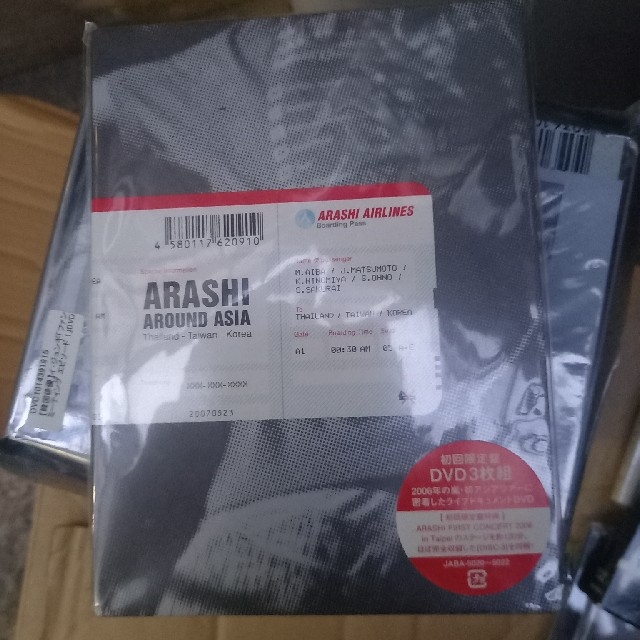 ARASHI　AROUND　ASIA【初回生産限定盤】 DVD