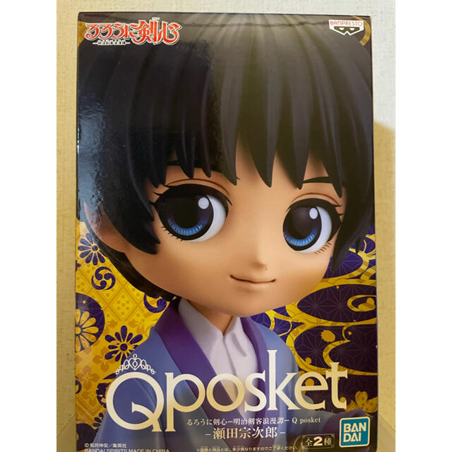 BANPRESTO(バンプレスト)のQposket るろうに剣心 瀬田宗次郎 Aカラー エンタメ/ホビーのフィギュア(アニメ/ゲーム)の商品写真