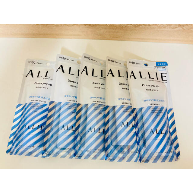 ALLIE　日焼け止めジェル　60g×5個セット