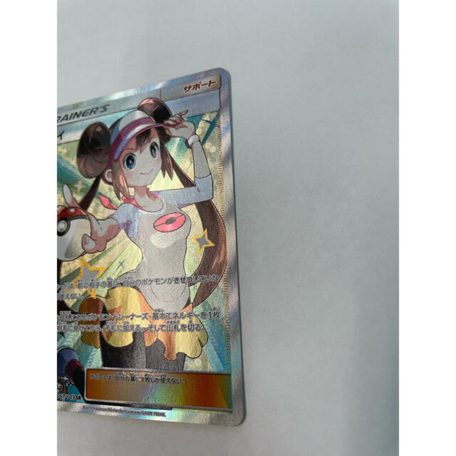 ポケモン - 【完美品】メイ SR ドリームリーグ ポケモンカード の通販
