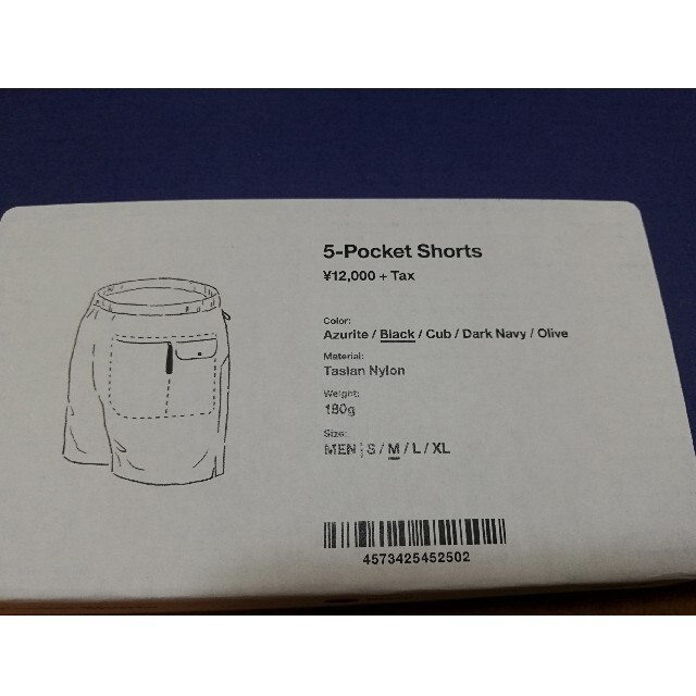 山と道 5 pocket shorts ブラック M | csfoundations.com