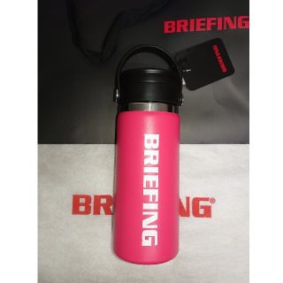 ブリーフィング(BRIEFING)のHYDRO FLASK BRIEFING FLEX SIP 16oz(その他)