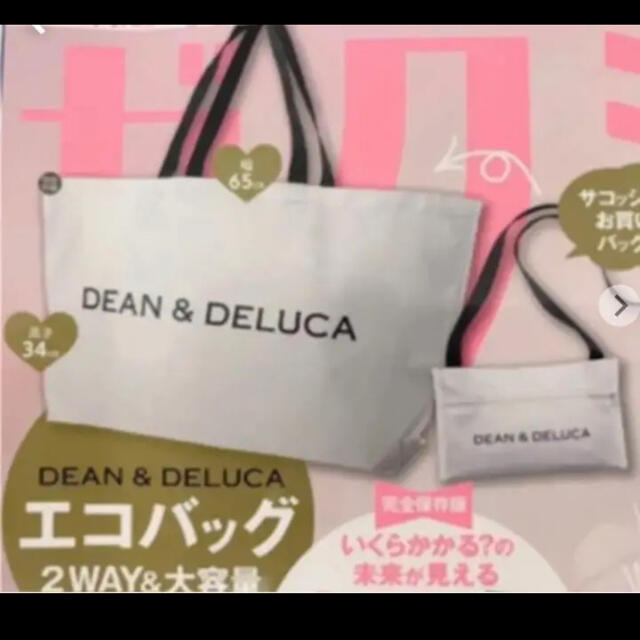 DEAN & DELUCA(ディーンアンドデルーカ)のDEAN&DELUCA エコバッグ レディースのバッグ(エコバッグ)の商品写真