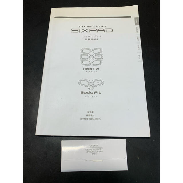 SIXPAD(シックスパッド)のMTG SIXPAD Abs Fit シックスパッド アブズフィット スポーツ/アウトドアのトレーニング/エクササイズ(トレーニング用品)の商品写真