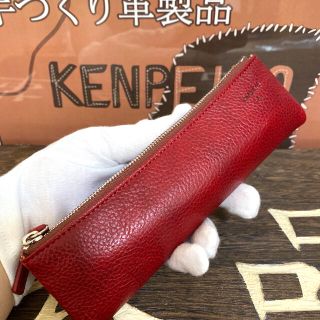 イタリアンレザー高級シュリンク牛革　メンズ　レディース　高級感　お洒落ペンケース(ペンケース/筆箱)