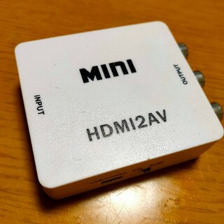 HDMI RCA変換アダプタ 中古(映像用ケーブル)