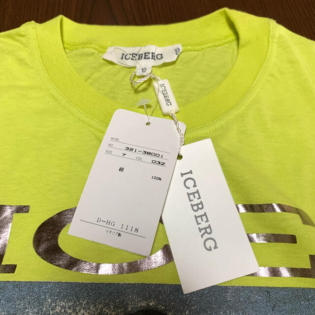ICEBERG - レアなICEBERG Tシャツ アイスバーグの通販 by A's shop