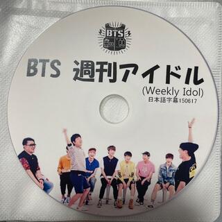 ボウダンショウネンダン(防弾少年団(BTS))のBTS 週間アイドル DVD(K-POP/アジア)
