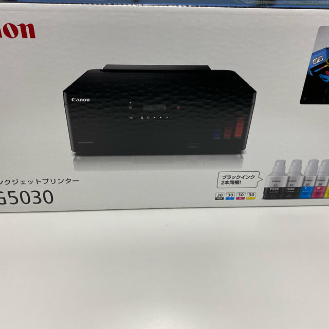 PC/タブレットCanon G5030