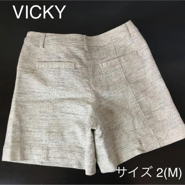 VICKY(ビッキー)のVICKY ビッキー　ショートパンツ キュロット レディース　美品 レディースのパンツ(ショートパンツ)の商品写真